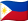 Philippines (English)