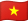 Việt Nam (Tiếng Việt)